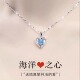 999纯银项链女爱心项链锁骨链轻奢高级感生日520情人节礼物送女友