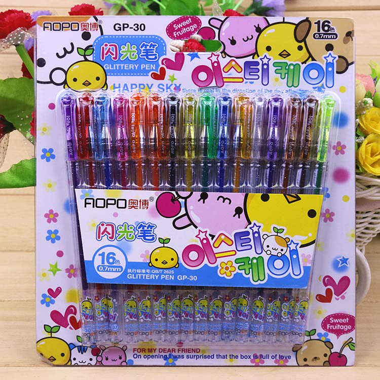 奥博儿童闪光笔亮晶晶卡通涂鸦荧光笔12/16色彩色画画diy金粉笔