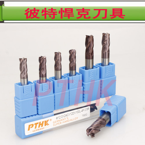 欧洲原装进口60度加长圆鼻立铣刀PTHK钨钢牛鼻刀4R0.5 12R1X100