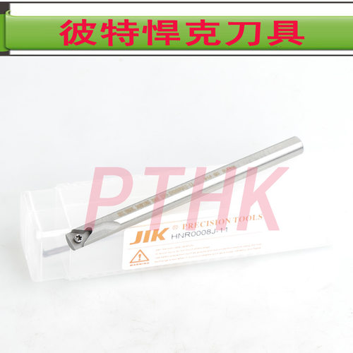 台湾变径内螺纹刀杆 HNR1005K-06-11质量可靠16NR BMA牙刀片特价
