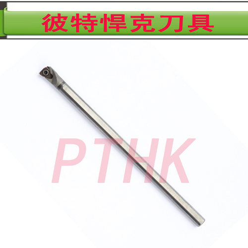 抗震钨钢内径车刀杆 正刀反刀H C06J SWUBR06-07 C06J SWUBL06-07