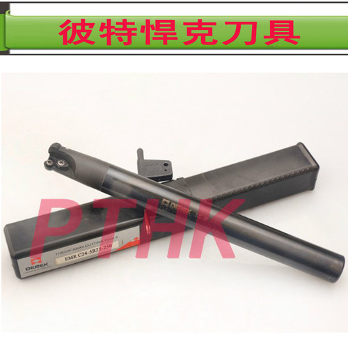 包邮RPMT1003R5数控圆鼻平面铣刀杆EMR C20 24 25 32 5R25 35 160