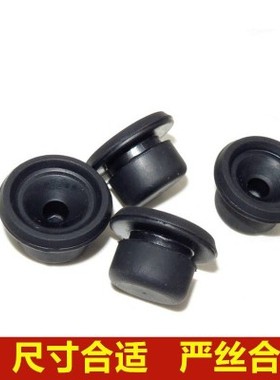 东风风行S500/SX6发动机罩4A9盖 景逸X5/X3/S50/LV/XL发动机胶垫