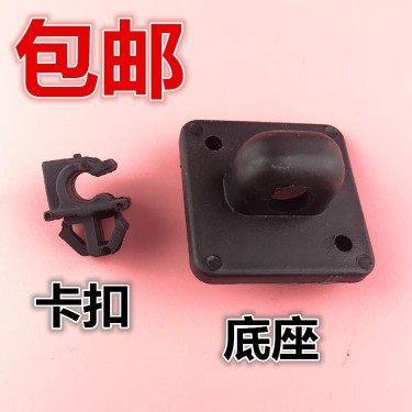 适用于东风风光330 350 360 370机盖支撑杆卡子撑杆底座卡扣 卡子