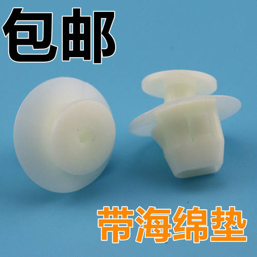 适用于奇瑞A5旗云3E35艾瑞泽353GX瑞虎78C3C3R尾灯斜头固定卡扣