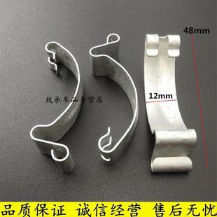 适配铃木天语 新奥拓空气滤清器固定夹卡子空滤壳卡扣.卡子铁卡箍