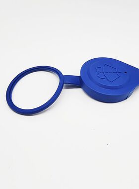 适配长安CS75CS55悦翔V7玻璃水壶盖雨刮喷水壶盖汽车水箱盖子