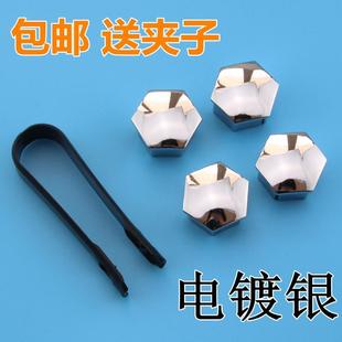 适用于东风标致3008 508 308 408 307 207轮毂盖轮胎螺丝帽装饰盖