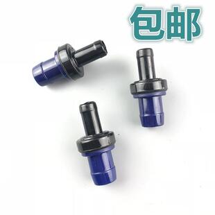 适用于比亚迪F3废气阀F0G3L3F6G6S6M6发动机单向阀PCV废弃循环阀