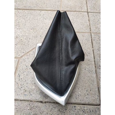 适配长安欧诺S排档杆防尘套档把套挂挡档位防尘套真皮档把头手球