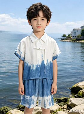 中国风儿童扎染衬衫套装云南非遗手工短袖中大童青少年帅气两件套