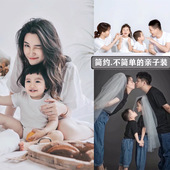 洋气短袖 纯棉一家四口家庭装 t恤白色宝宝百天拍照哈衣6 夏装 亲子装