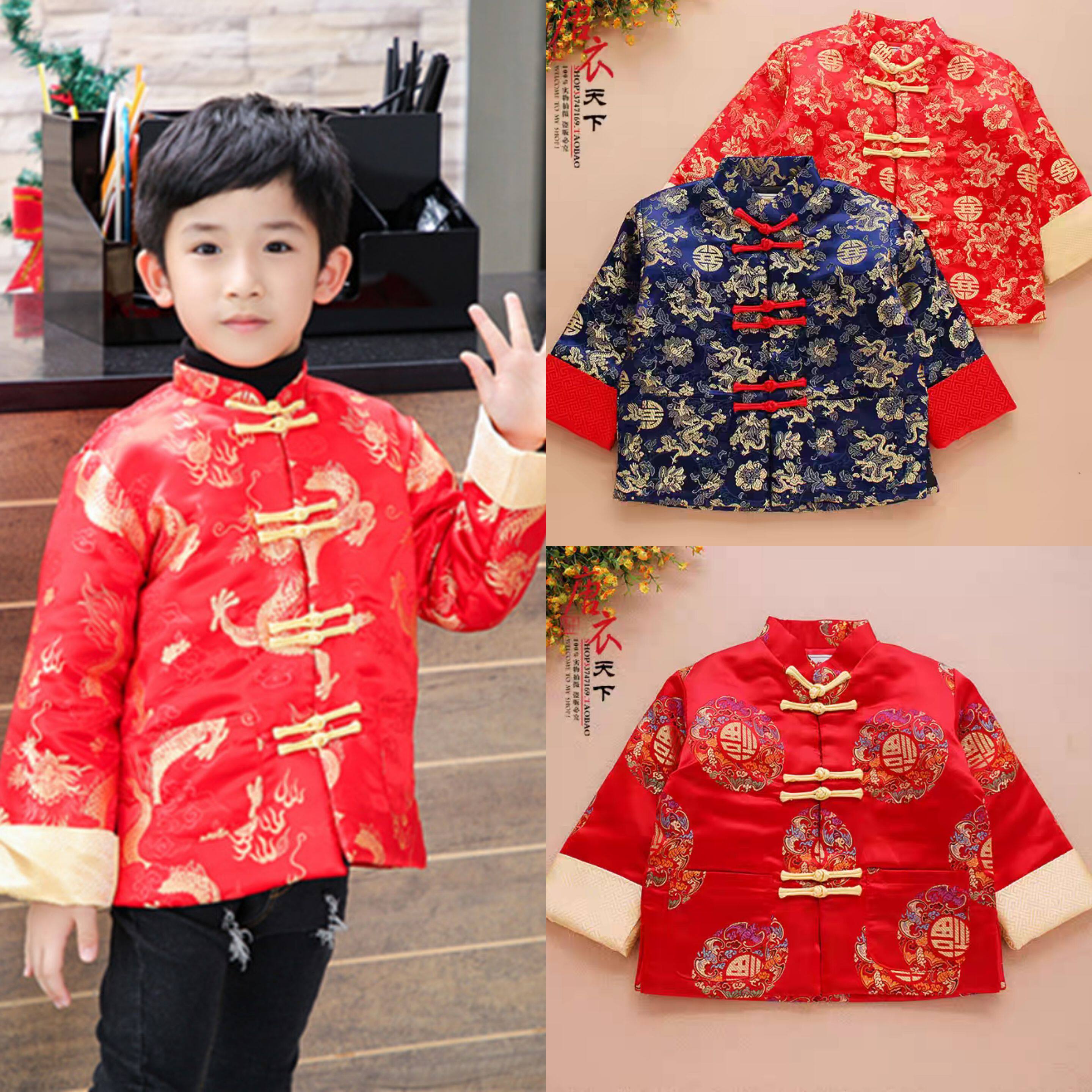 大儿童拜年唐装加厚棉衣小男孩春节中国红中式外套上衣舞台演出服