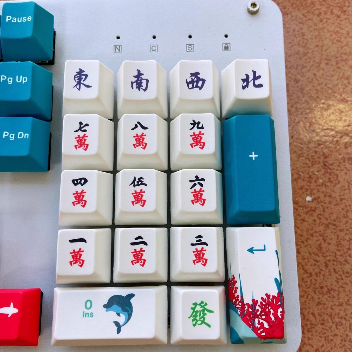 MAHJONG SPARROW GOD CHINESE STYLE ENTERTAINMENT PERSONALITY KEY CHERRY ORIGINAL HEIGHT PBT SUBLIMATION MECHANICAL KEYBOARD KEYCAP
