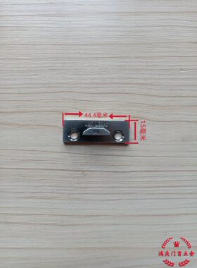 坚朗幕墙锁块锁点五金配件大全