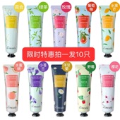 嫩白不油腻滋润清爽便携小巧随身装 10支装 香氛护手霜男女补水保湿