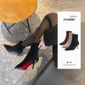 大姚 新年战靴 5.5cm红底尖头细跟瘦瘦靴绒面软底舒适高跟短靴