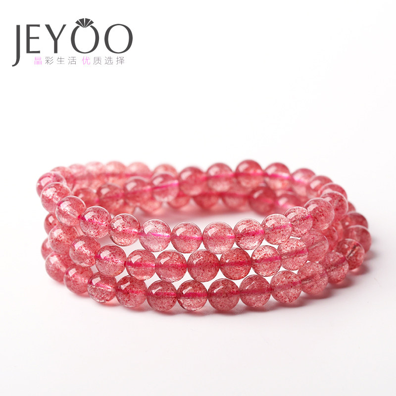晶优 樱桃红草莓晶手链多圈女款 饰品礼物 文艺清新甜美三圈手串