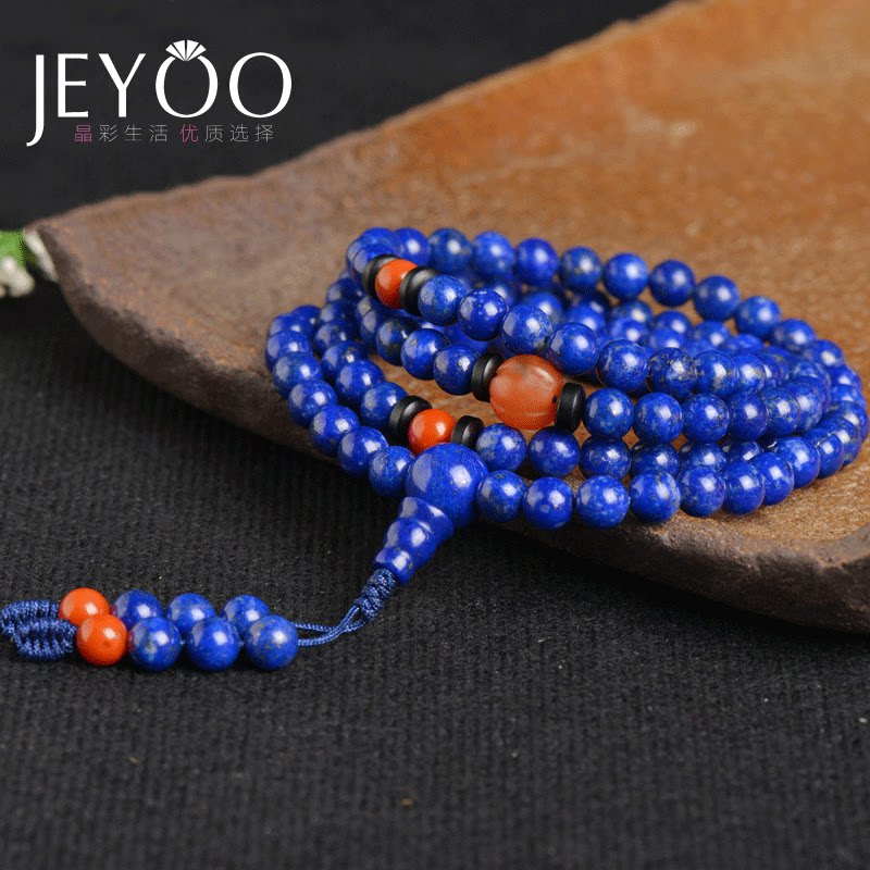 jeyoo/晶优青金石手链108颗佛珠 配青金石三通南红南瓜珠手串饰品