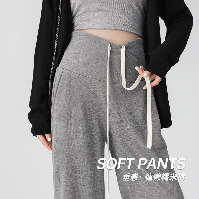 봄 가을 아우터를 위한 임산부 바지 2024 새로운 패셔너블한 배를 받쳐주는 캐주얼 와이드 팬츠 봄 착용을 위한 임신 초기 바지