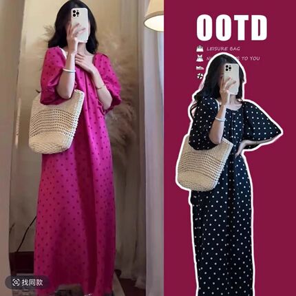 Pregnant Women 2025 Summer New Cotton and Linen Polka Dot Fashion Maternity Style Elegant High-End Retro Mid-Length Dress