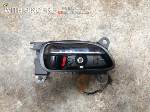 凌志雷克萨斯GS300 IS300车门内拉手原装