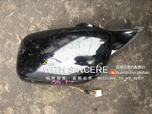 凌志雷克萨斯LS430倒车镜后视镜原装