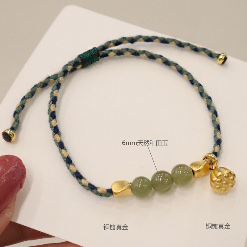和田玉转运珠手串手链莲蓬手工编绳好运莲莲简约款ins情侣款