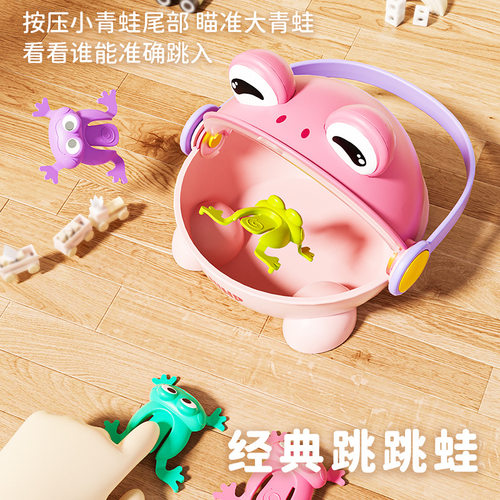 宝宝青蛙按压弹跳玩具可爱卡通