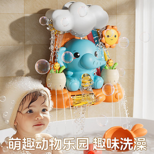 宝宝戏水转转乐玩水手动男女孩儿童洗澡喷泉喷头旋转水车玩具花洒