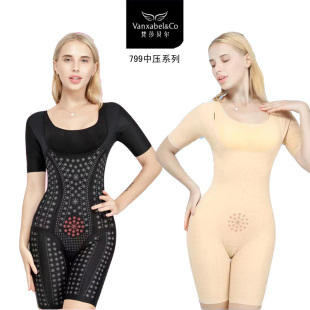 梵莎贝尔799中压咖啡因短袖 连体开裆收腹提臀形体衣 短裤