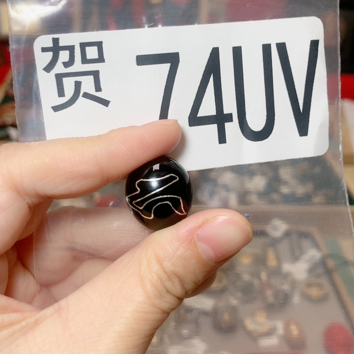 贺地藏王,珠宝/钻石/翡翠,手饰,淘宝优惠券,粉丝福利购,淘宝优惠卷