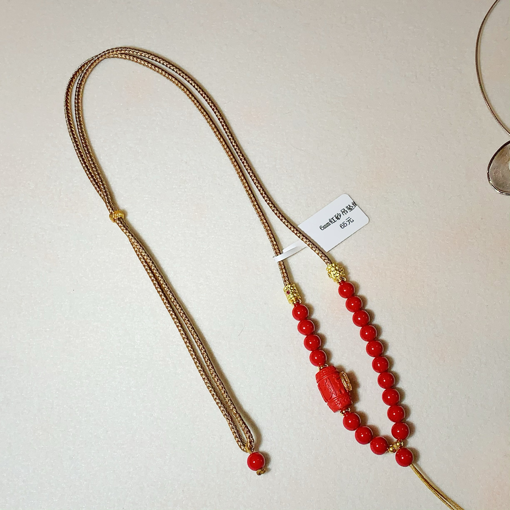 高品质6mm红砂吊坠绳,珠宝/钻石/翡翠,颈饰,淘宝优惠券,粉丝福利购,淘宝优惠卷