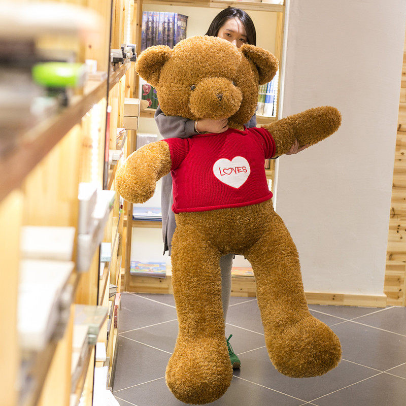 泰迪熊布洋娃娃女生抱抱熊大熊公仔特大号超大毛绒玩具大熊猫玩偶