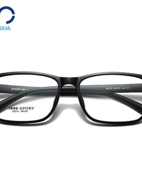 超轻无螺丝全框近视眼镜架男胖脸不夹眼镜框男可配度数防雾24316