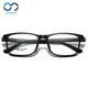 超轻无螺丝全框近视眼镜架男胖脸不夹眼镜框男可配度数防雾24316