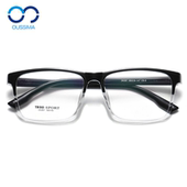大脸TR90黑框超轻眼镜框架男近视镜方框全框简约大框男士 框架渐变