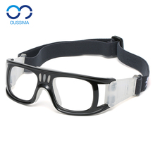 专业防爆防雾运动近视眼镜打篮球 眼镜男足球护目镜户外跑步眼睛