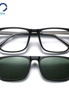 tr90眼镜框大脸男墨镜夹片磁吸套镜超轻眼睛框镜架女可配镜片近视