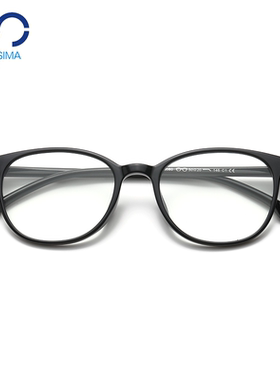 素颜防雾变色抗蓝光超轻TR90圆近视眼镜框架可配男女有高度数小脸