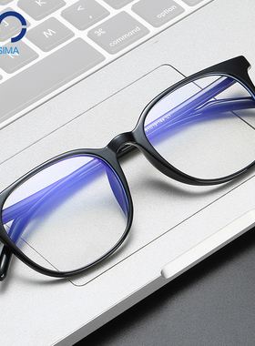 防辐射眼镜女超轻TR90大框眼镜架电脑抗蓝光近视镜男韩版潮67067
