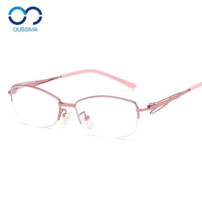 女款老花优雅简约舒适高清眼镜