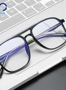 新嘻哈方形黑框双梁飞行员眼镜透明大框粗框男女近视眼镜框67060