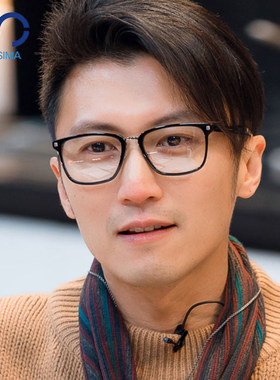 谢霆锋同款近视眼镜男抗辐射黑色