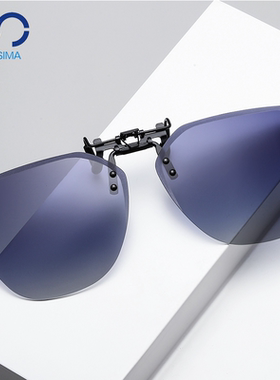 墨镜夹片男超轻开车大号太阳镜偏光镜片可上翻近视眼镜日夜两用女