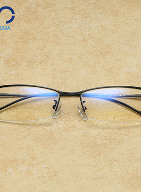 男款眉线框商务纯钛眼镜架成品近视眼镜框架眼镜配近视眼镜1892
