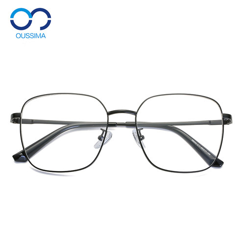 网红超轻配近视眼镜女大脸显小