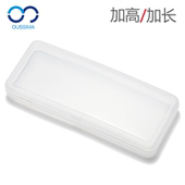 磁吸眼镜夹片镜盒套镜盒磨砂透明白加高加大夹片盒超薄长方形收纳