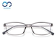 透明超轻TR90近视眼镜框男女可配度数散光休闲舒适防蓝光小方框架