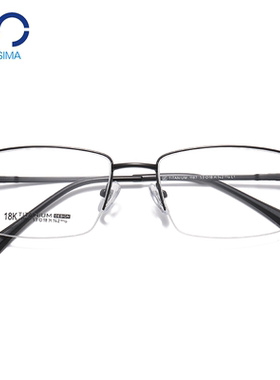 半框眼镜近视男款可配有度数防蓝光镜片超轻商务斯文金丝眼睛框架